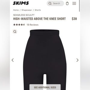 SKIMS seamless sculpt high waisted above the knee shorts w/ open gusset